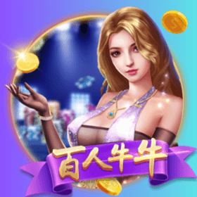 開元棋牌、開元棋牌官网、開元棋牌试玩、棋牌、棋牌攻略