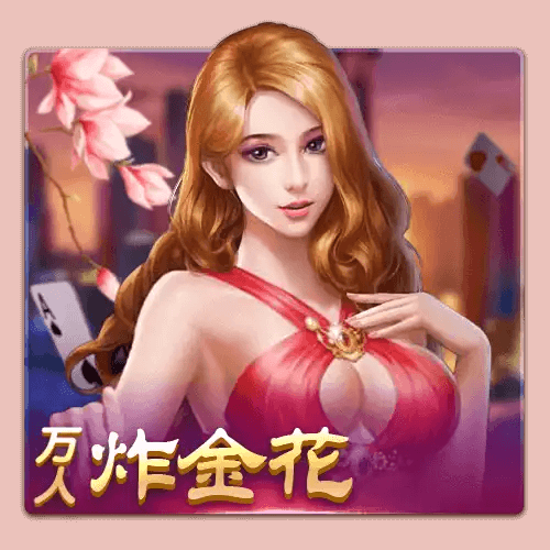 开元棋牌、开元棋牌官网、开元棋牌试玩、棋牌、棋牌攻略