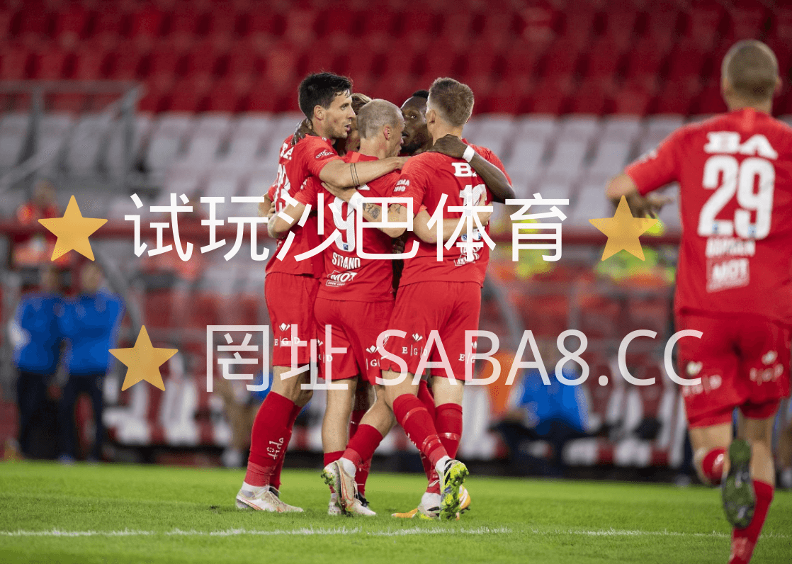 沙巴体育 沙巴体育官网