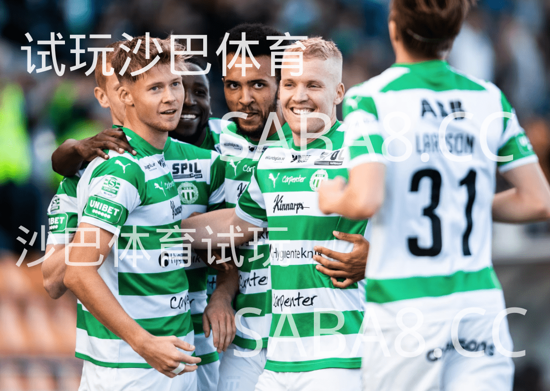 沙巴体育 沙巴体育官网》瑞典超；瓦斯特拉斯 vs 赫根