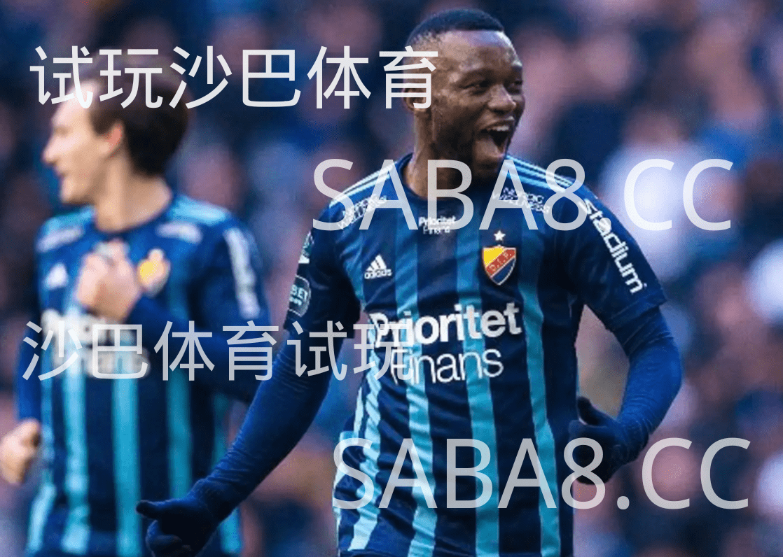 沙巴体育 沙巴体育官网》瑞典超：北雪平 VS 佐加顿斯