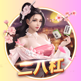 开元棋牌、开元棋牌官网、开元棋牌试玩、棋牌、棋牌攻略