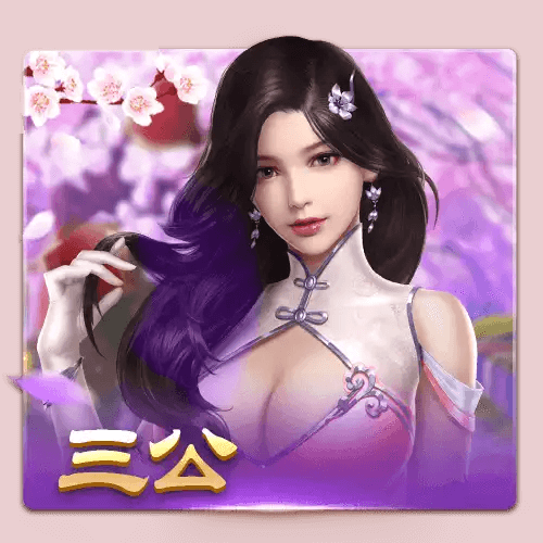 开元棋牌、开元棋牌官网、开元棋牌试玩、棋牌