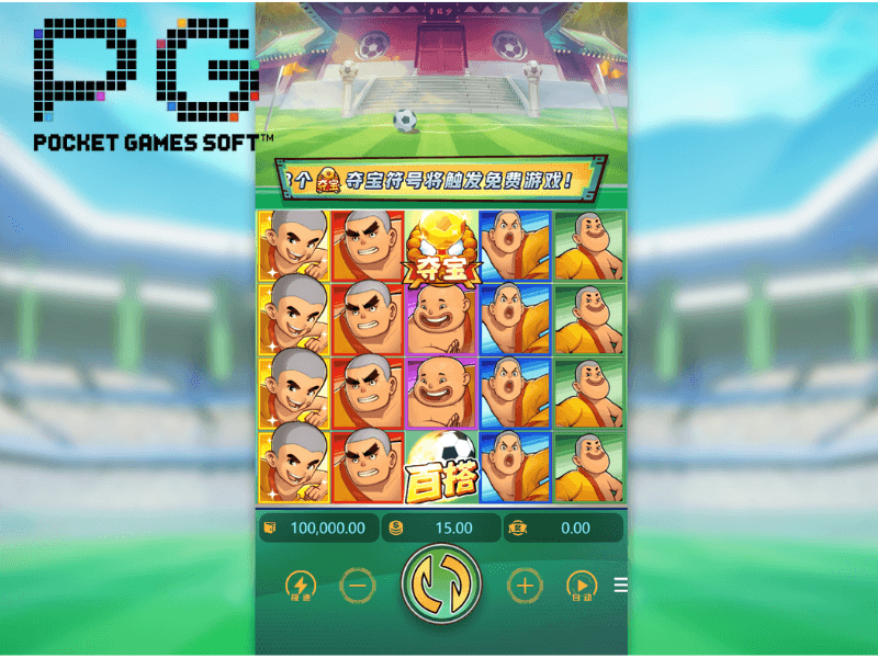 PG电子、PG模拟器、PG电子试玩、PG试玩、PG电子模拟器