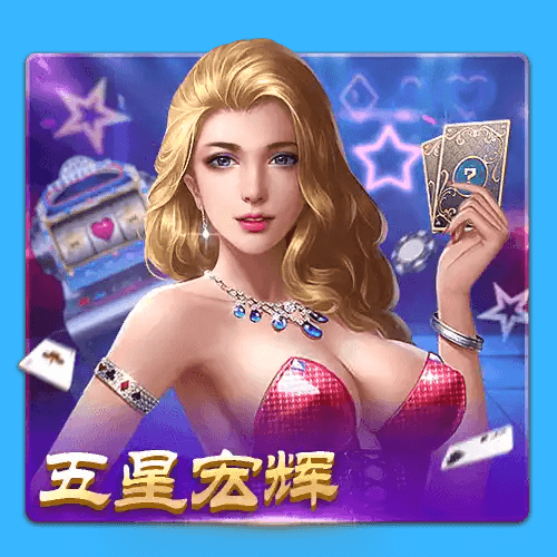 开元棋牌、开元棋牌官网、开元棋牌试玩、棋牌、棋牌攻略