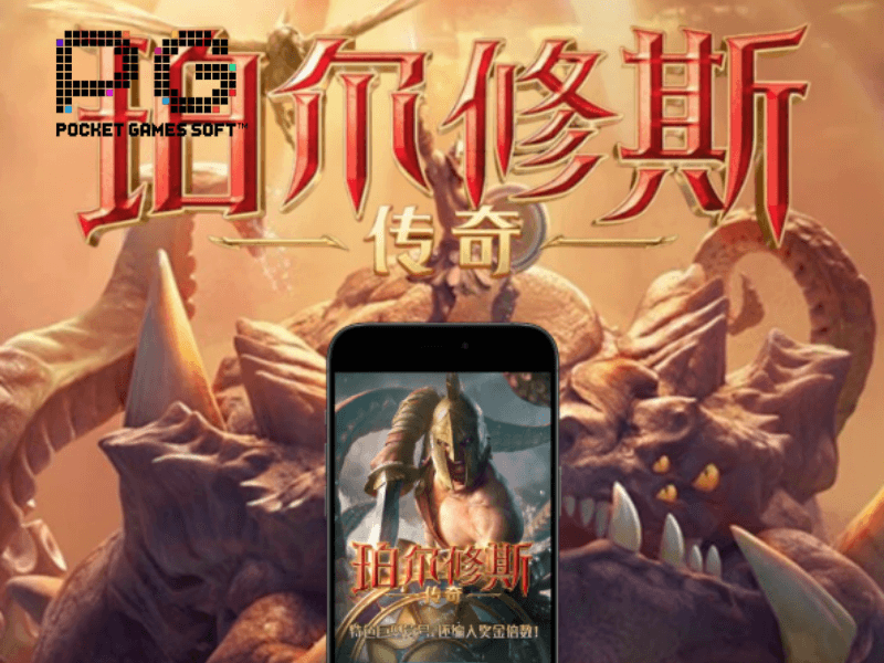 PG电子官网、PG电子、PG模拟器、PG电子试玩、PG试玩、PG电子模拟器