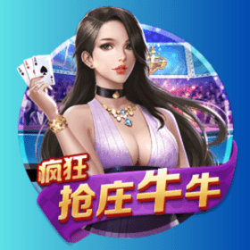 開元棋牌、開元棋牌官网、開元棋牌试玩、棋牌、棋牌攻略