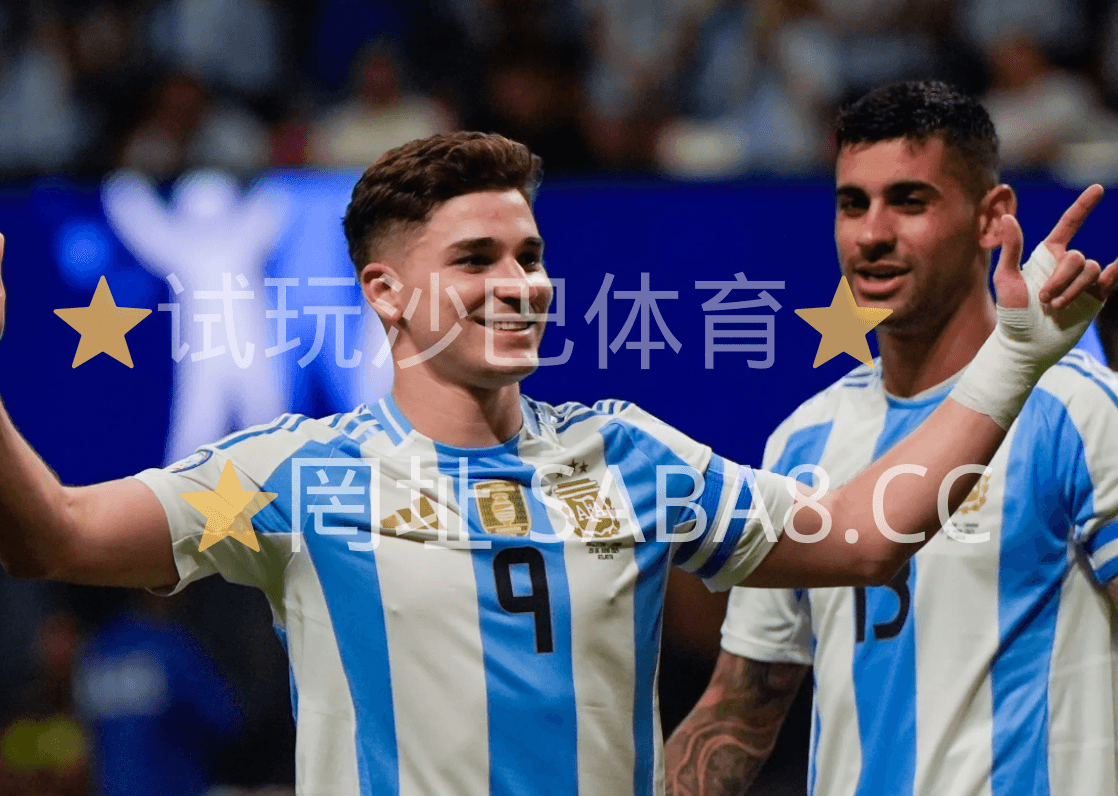 沙巴体育 沙巴体育官网》奥运男足：阿根廷U23 vs 摩洛哥U23