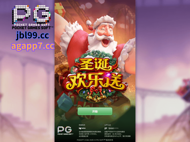 PG电子官网、PG电子、PG模拟器、PG电子试玩、PG试玩、老虎机