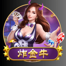 開元棋牌、開元棋牌官网、開元棋牌试玩、棋牌、棋牌攻略