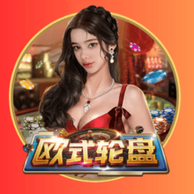 开元棋牌、开元棋牌官网、开元棋牌试玩、棋牌、棋牌攻略