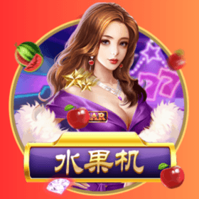 開元棋牌、開元棋牌官网、開元棋牌试玩、棋牌、棋牌攻略