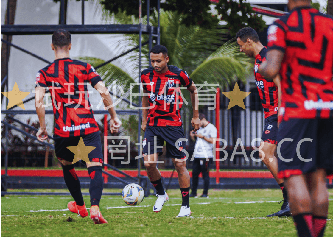 沙巴体育 沙巴体育官网》巴甲：戈亚尼亚竞技vs瓦斯科达伽马