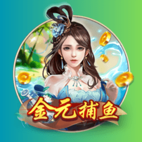 開元棋牌、開元棋牌官网、開元棋牌试玩、棋牌、棋牌攻略