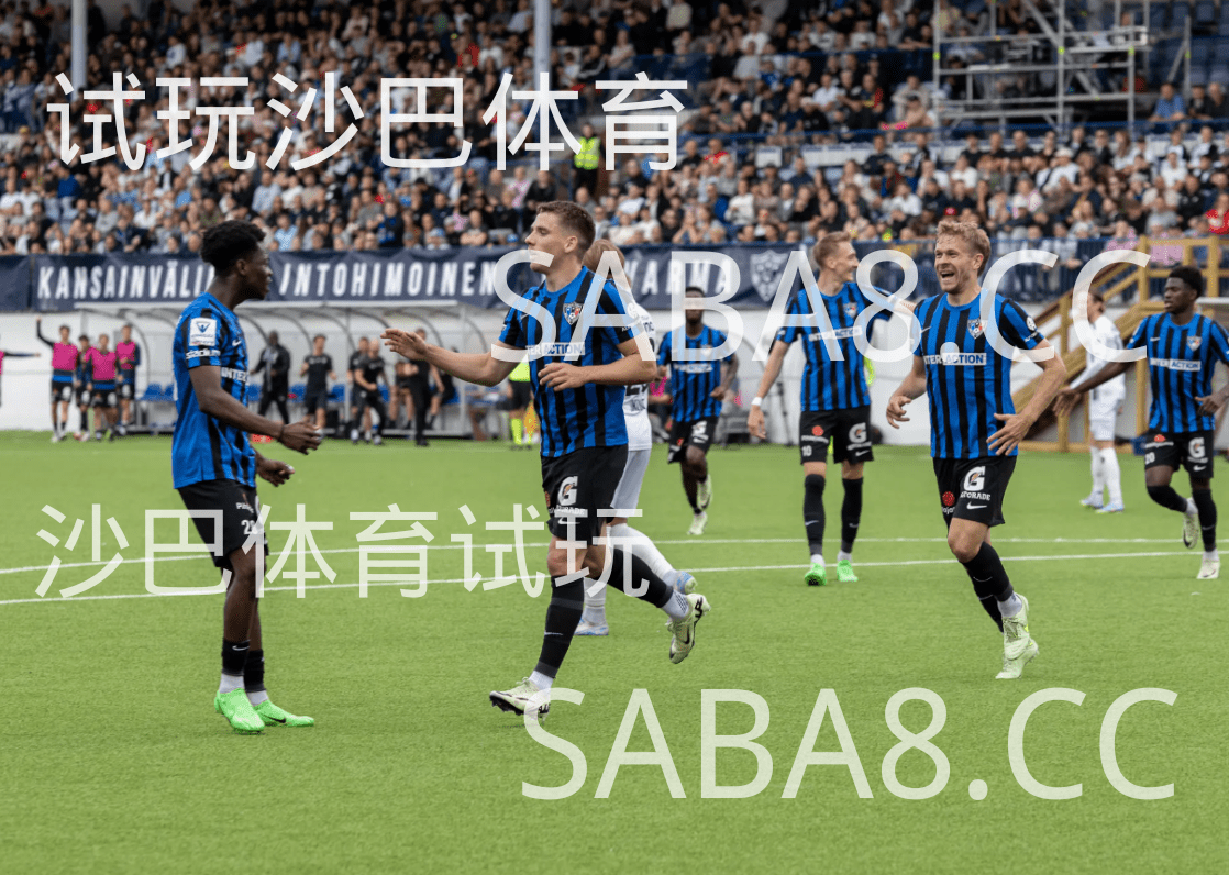 沙巴体育 沙巴体育官网》芬超：国际图尔库 vs 拉赫蒂