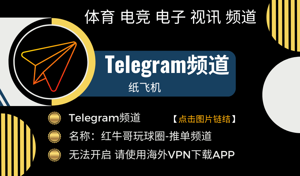 沙巴体育 沙巴体育官网 沙巴体育试玩