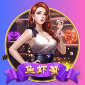 開元棋牌、開元棋牌官网、開元棋牌试玩、棋牌、棋牌攻略