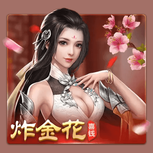 开元棋牌、开元棋牌官网、开元棋牌试玩、棋牌、棋牌攻略