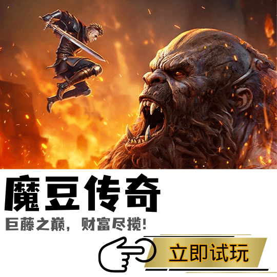 PG电子、PG模拟器、PG电子试玩、PG试玩、拳击玫瑰