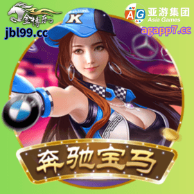 開元棋牌、開元棋牌官网、開元棋牌试玩、棋牌、棋牌攻略、金鲨银鲨