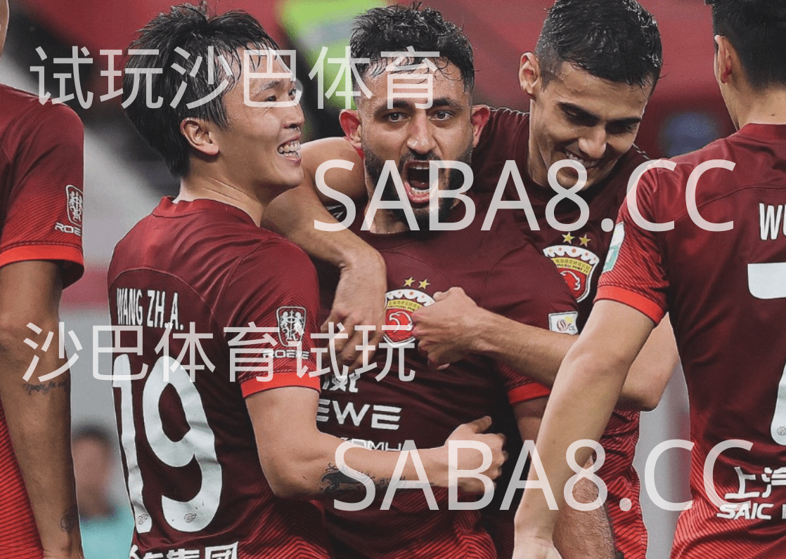 沙巴体育；沙巴体育官网：中超；河南队 vs 上海海港
