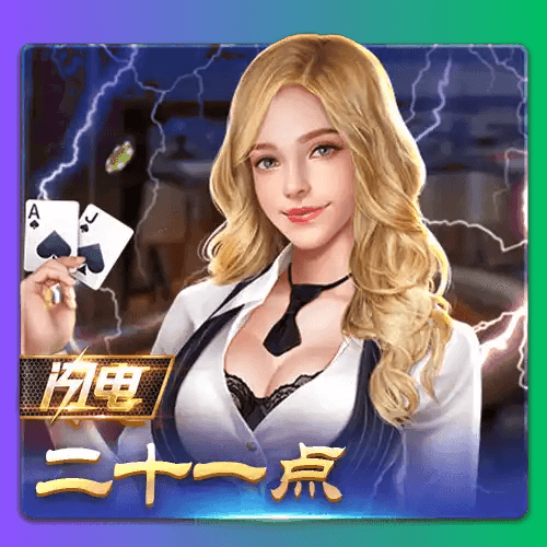 开元棋牌、开元棋牌官网、开元棋牌试玩、棋牌、棋牌攻略