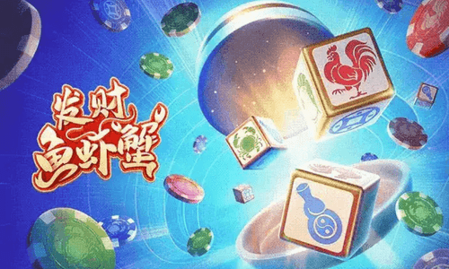 PG电子、PG模拟器、PG电子试玩、PG试玩、PG电子电玩金猪