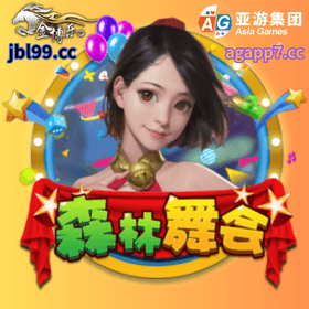 開元棋牌、開元棋牌官网、開元棋牌试玩、棋牌、棋牌攻略