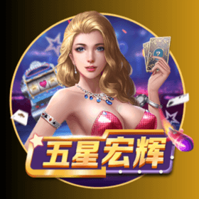 開元棋牌、開元棋牌官网、開元棋牌试玩、棋牌、棋牌攻略