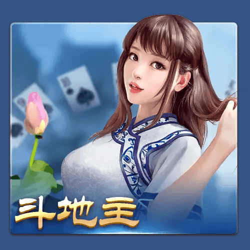 开元棋牌、开元棋牌官网、开元棋牌试玩、棋牌、棋牌攻略