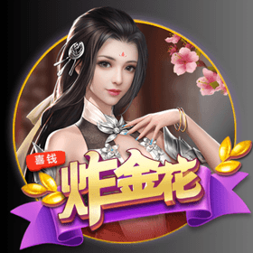 开元棋牌、开元棋牌官网、开元棋牌试玩、棋牌、棋牌攻略