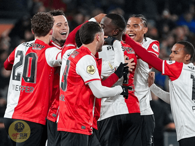 沙巴体育官网、沙巴体育、费耶诺德