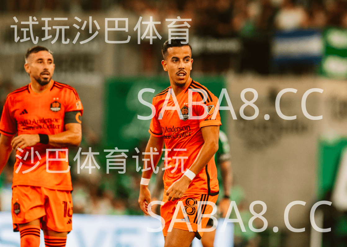 《沙巴体育官网；沙巴体育》美职足：休斯敦迪纳摩；西雅图音速