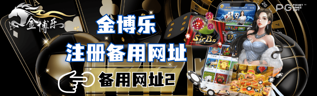 PG电子、PG电子官网、PG模拟器、PG电子试玩、PG试玩、麻将胡了2