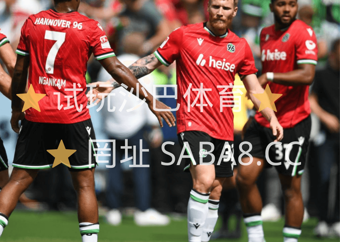 足球推荐-沙巴体育-沙巴体育官网-德乙