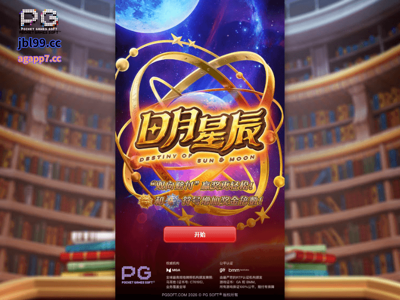 PG电子官网、PG电子、PG模拟器、PG电子试玩、PG试玩、老虎机、PG电子《神鹰宝石》