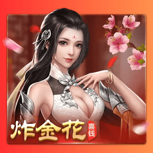 开元棋牌、开元棋牌官网、开元棋牌试玩、棋牌、棋牌攻略