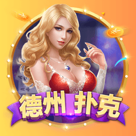 开元棋牌、开元棋牌官网、开元棋牌试玩、棋牌、棋牌攻略