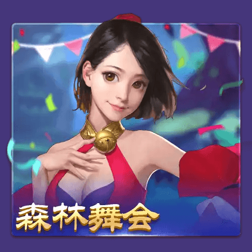 开元棋牌、开元棋牌官网、开元棋牌试玩、棋牌、棋牌攻略