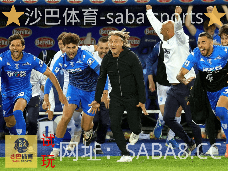 沙巴体育 沙巴体育官网 卡利亚里 意甲