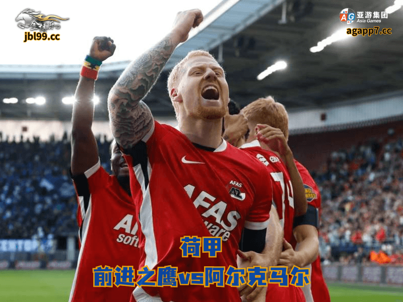 沙巴体育官网、2026世界杯、足球推荐、足球预测、西甲推荐、五大联赛、沙巴体育、西班牙人