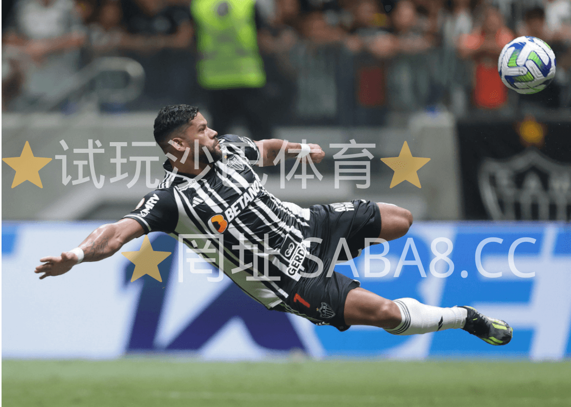 沙巴体育 沙巴体育官网》巴甲：尤文图德vs米内罗竞技