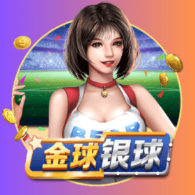 開元棋牌、開元棋牌官网、開元棋牌试玩、棋牌、棋牌攻略