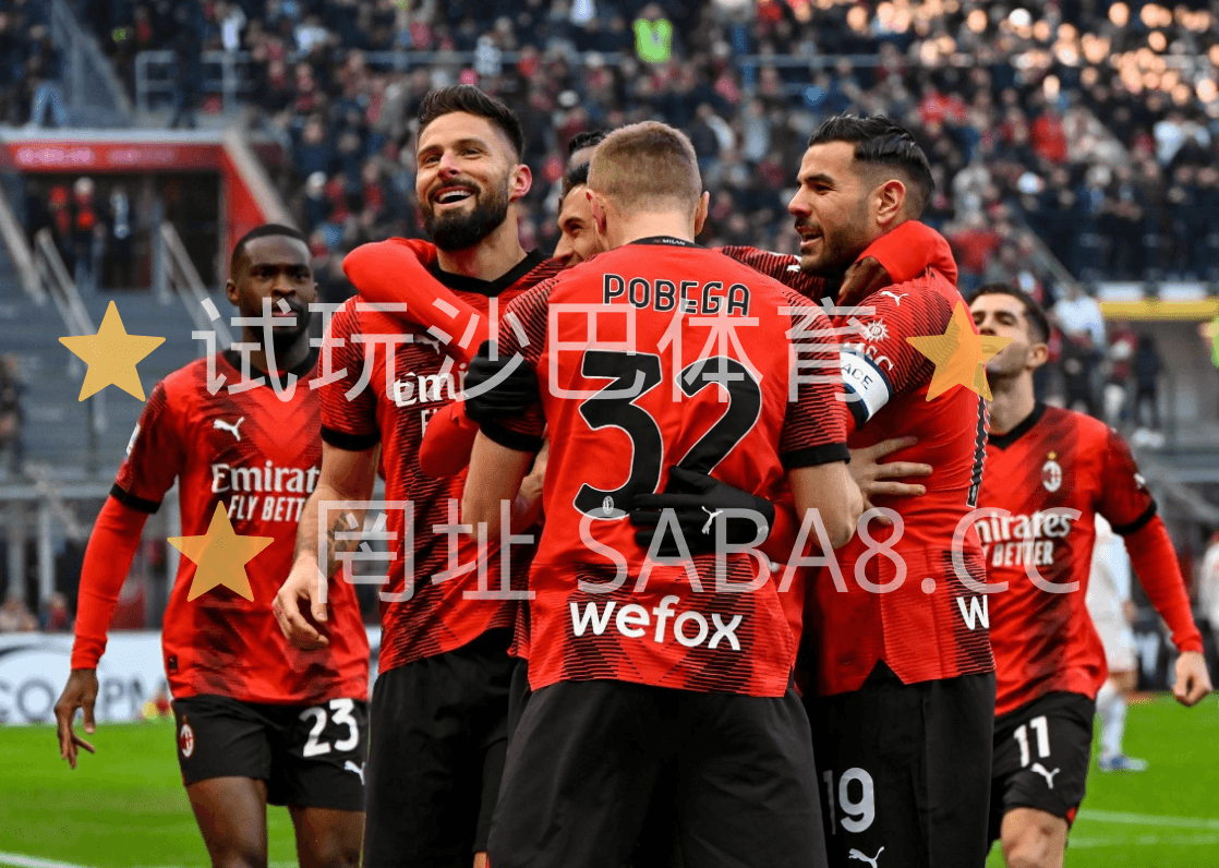 沙巴体育 沙巴体育官网 足球预测