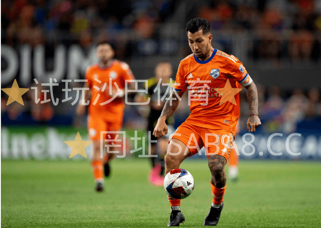 沙巴体育 沙巴体育官网》美职足：辛辛那提 VS 芝加哥火焰