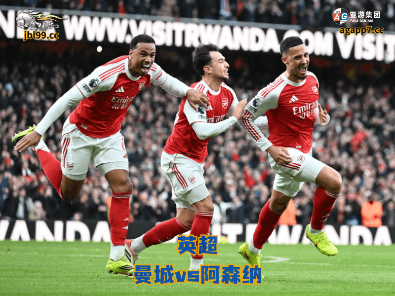 沙巴体育官网、2026世界杯、足球推荐、足球预测、英超推荐、五大联赛、沙巴体育、利兹联