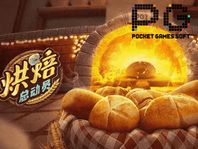 PG电子、PG模拟器、PG电子试玩、PG试玩、PG电子模拟器