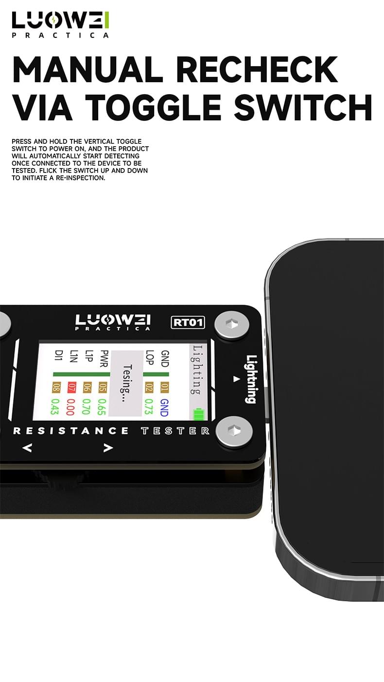 LW-RT01