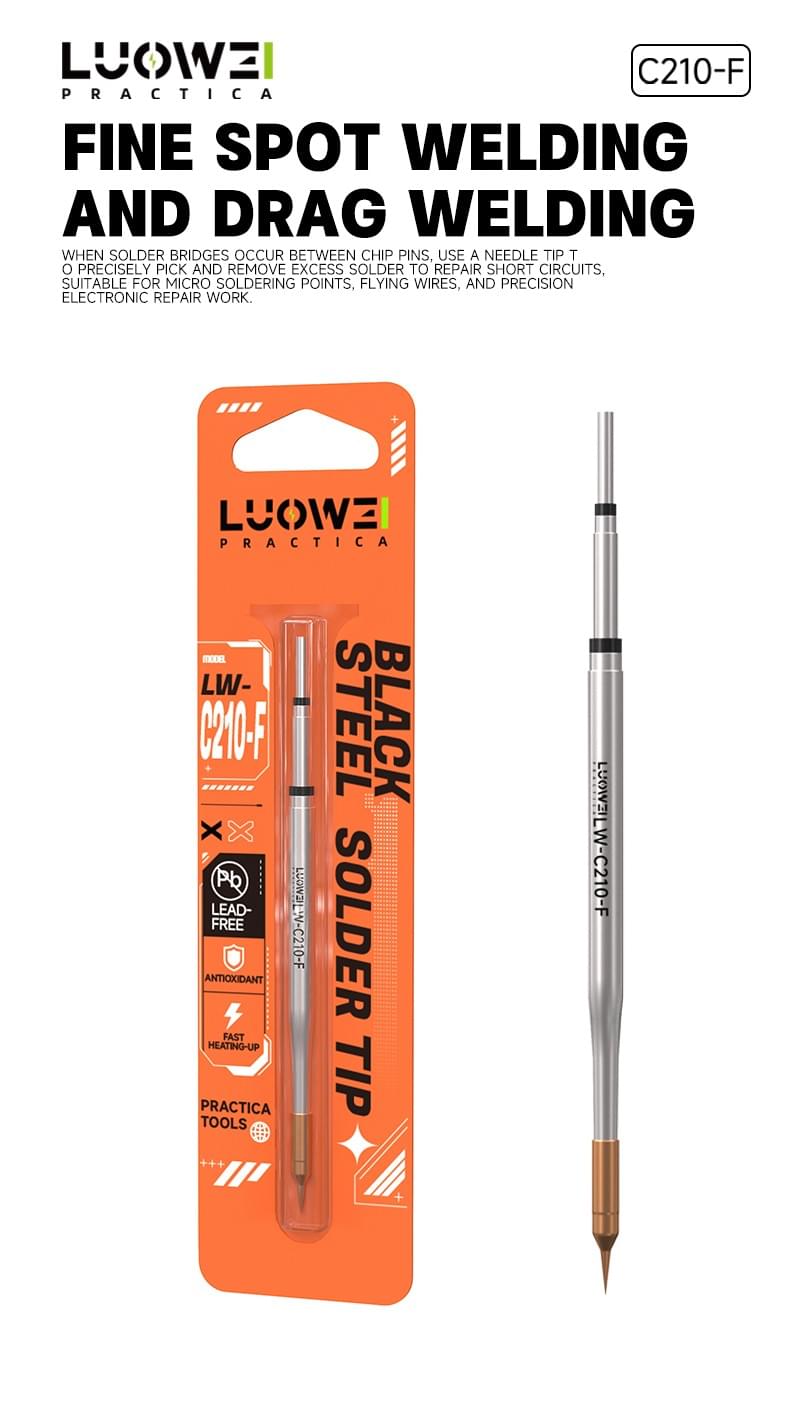 LW-C210-F