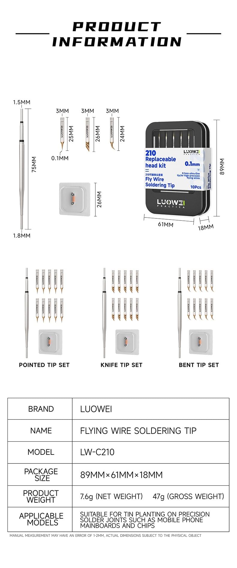 LW-C210 Set -10PCS